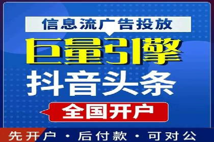 竞价推广SEM托管的策略调整——某知名品牌的成功经验