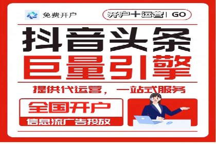 案例剖析：SEM推广如何提高转化率