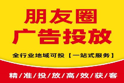 案例教学：SEM竞价助力电商营销