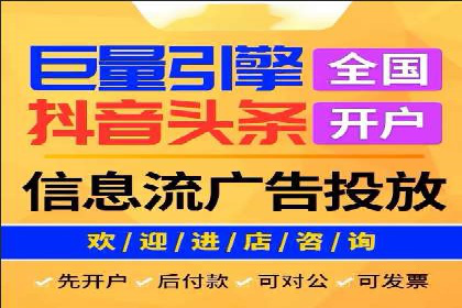 百度广告推广：从零开始到成功，预算如何分配？